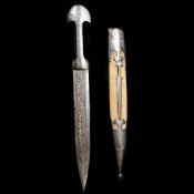 A Bosnian dagger kindjal c.1900. Probably Sarajevo, broad straight DE blade 29.5cms silver