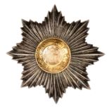 Afghanistan Kingdom. Order of the Star 2nd Class badge, reverse with integral suspension bracket;