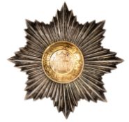 Afghanistan Kingdom. Order of the Star 2nd Class badge, reverse with integral suspension bracket;
