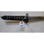 A Japanese sword wakizashi, blade 21”, pierced disc pommel, black thread bound hilt. QGC