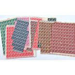 6 part sheets of unused Third Reich postage stamps, bearing portrait of Hitler, in denominations