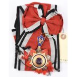 Egypt (U.A.R), Order of Istiklal (Order of Independence) established 1955, now obsolete, sash badge,
