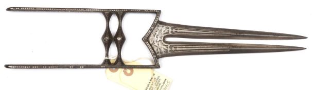 An unusual twin bladed Indian dagger katar. 18th or 19th century, stout square section blades