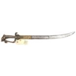 A Ceylonese sword kastane. 19th century, curved SE blade 36cms (cracked), brass hilt and forte