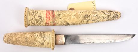 A good 19th century Japanese dagger Aikuchi, blade 8” with wavy yakiba, the hilt and sheath of ivory