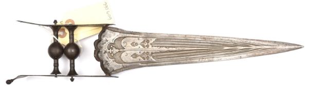 An Indian (Vijayanagaran) dagger “hooded” katar. 16th or early 17th century, broad tapered blade