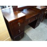 A 1930s mahogany dressing table (no mirror)