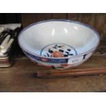 An oriental bowl