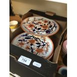 Imari style porcelain dessert set