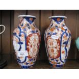 A pair of japanese imari vases