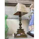 Table lamp