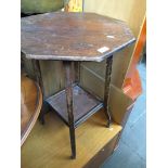 An Edwardian occasional table