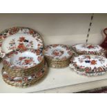 Antique Spode Copeland dinnerware