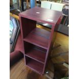 A small bookcase