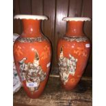 A pair of Japanese vases