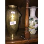 Chinese pottery vase and brass vase