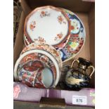 Small box of china