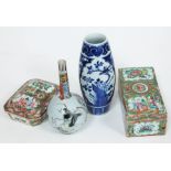 A mixed lot of Oriental porcelain comprising a Chinese Canton lidded box and soap dish, a Chinese