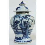 A Chinese Kangxi style blue and white porcelain vase and cover, bearing four character mark and