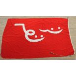 A red and white flag labelled 'Kuwait' 1078cm x 179cm.