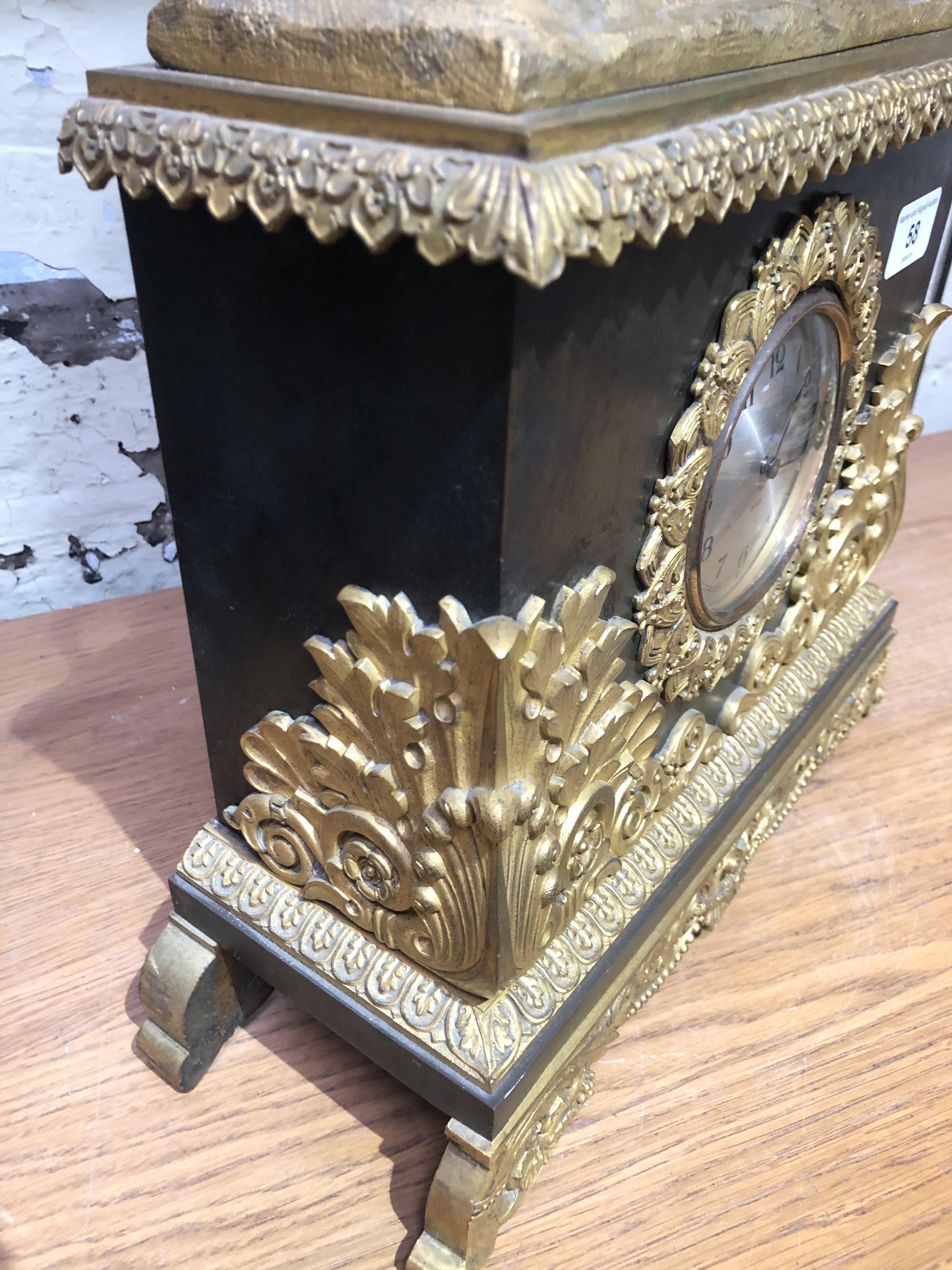 A French gilt metal figural mantle clock, height 56.5cm. - Image 13 of 15