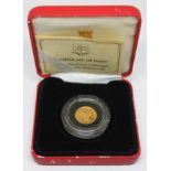 Elizabeth II 1987 Isle of Man 1/10th ounce Gold Angel, Pobjoy Mint, boxed with certificate.