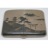 A Japanese silver cigarette case, marked '950 Silver', 11cm x 8cm, wt. 4oz.