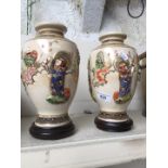 Pair of Japanese Satsuma vases