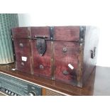 A small metal chest