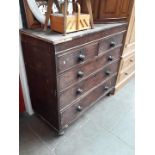 A mahogany Victorian chest of drawers