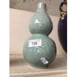 Chinese celadon vase