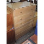 A mid 20th century Stag chest of drawers, height 119cm.