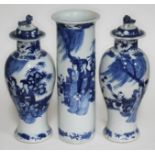 A group of three 19th century Chinese blue and white porcelain vases, each bearing a four