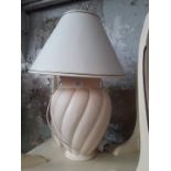 A table lamp