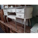 A French style dressing table with stool and mirror (no glass to central mirror)