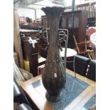 Large metal vase