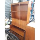 A Nathan teak wall unit