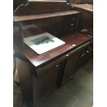 A 19th century mahogany chiffonier.