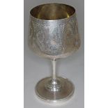 A Victorian bright cut engraved silver trophy goblet inscribed 'Kirkham Fat Cattle Show 1890