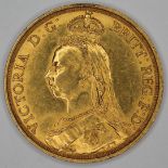 Victoria 1887 Jubilee two pound.