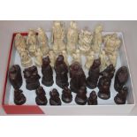 A Chinese style composition chess set, height of kings 12cm.