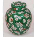 A Chinese famille verde ginger jar and cover, bearing four character Kangxi mark, 19th century,