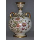 A Royal Worcester blush ivory vase, height 22.5cm. Condition - good, appears free of any damage/