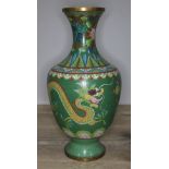 A Chinese cloisonne vase decorated with dragons, height 32.5cm. Condition - good, appears free