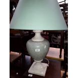 A pottery table lamp