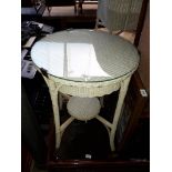 A round white woven table