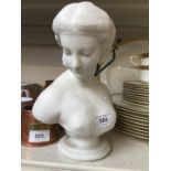 A Parian ware bust of a lady