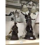 A large and a small Art Deco style lamps