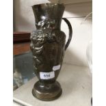 WWI trench art shell jug, Sept 1908