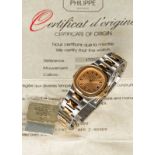 A RARE LADIES "NOS" STEEL & GOLD PATEK PHILIPPE NAUTILUS BRACELET WATCH CIRCA 1980s, REF. 4700/1